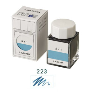 Z[[NM NMp{gCN CNH[  20ml 223 13-1210-223