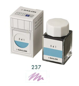 Z[[NM NMp{gCN CNH[  20ml 237 13-1210-237