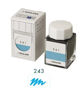 Z[[NM NMp{gCN CNH[  20ml 243 13-1210-243