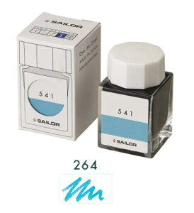 Z[[NM NMp{gCN CNH[  20ml 264 13-1210-264