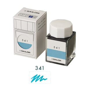 Z[[NM NMp{gCN CNH[  20ml 341 13-1210-341