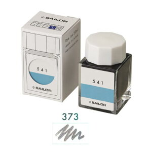 Z[[NM NMp{gCN CNH[  20ml 373 13-1210-373