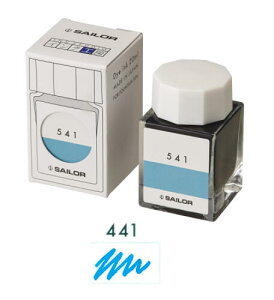 Z[[NM NMp{gCN CNH[  20ml 441 13-1210-441