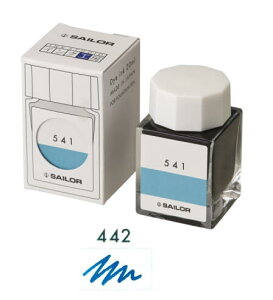 Z[[NM NMp{gCN CNH[  20ml 442 13-1210-442