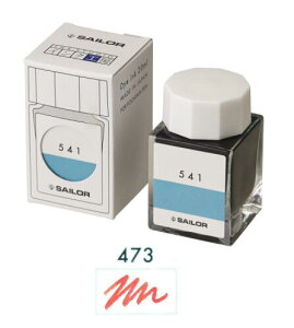 Z[[NM NMp{gCN CNH[  20ml 473 13-1210-473