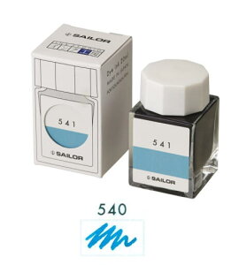 セーラー万年筆 万年筆用ボトルインク インク工房 染料 20ml 540 13-1210-540