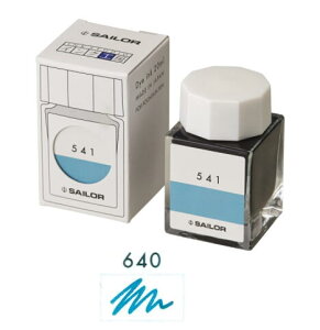 Z[[NM NMp{gCN CNH[  20ml 640 13-1210-640