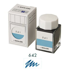 Z[[NM NMp{gCN CNH[  20ml 642 13-1210-642