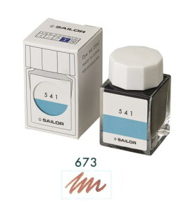 Z[[NM NMp{gCN CNH[  20ml 673 13-1210-673