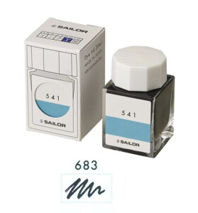 Z[[NM NMp{gCN CNH[  20ml 683 13-1210-683