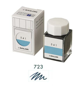 Z[[NM NMp{gCN CNH[  20ml 723 13-1210-723