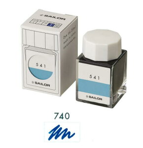 Z[[NM NMp{gCN CNH[  20ml 740 13-1210-740