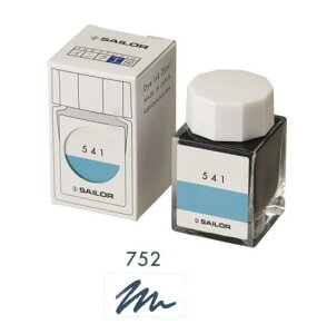 Z[[NM NMp{gCN CNH[  20ml 752 13-1210-752