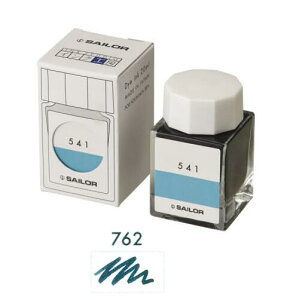 Z[[NM NMp{gCN CNH[  20ml 762 13-1210-762