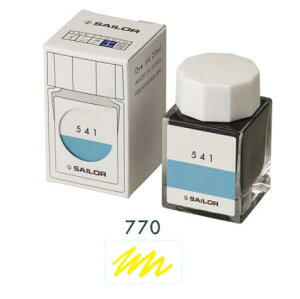 Z[[NM NMp{gCN CNH[  20ml 770 13-1210-770