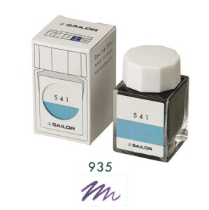 Z[[NM NMp{gCN CNH[  20ml 935 13-1210-935