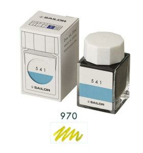 Z[[NM NMp{gCN CNH[  20ml 970 13-1210-970