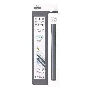 Z[[NM NMŷy hocoro y O[ 14-0135-221