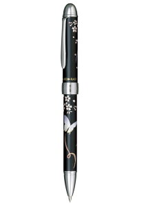 Z[[NM DG ML 2F{[y{V[vyV  ubN 16-0333-220