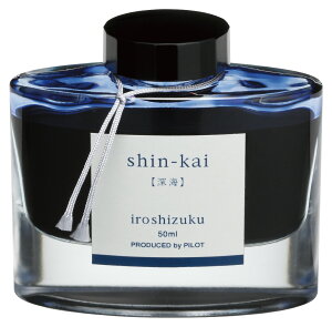 �p�C���b�g ���N�M�p�C���L iroshizuku �F�ʎ� �V���J�C �[�C INK-50-SNK