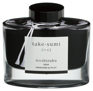 pCbg NMpCL iroshizuku Fʎ ^PX~ |Y INK-50-TAK