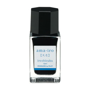 pCbg NMpCL iroshizuku mini Fʎ ~j A}C VF INK-15N-AMA