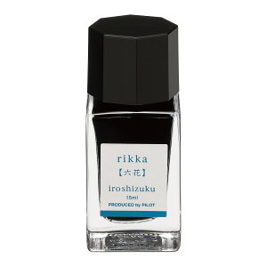 pCbg NMpCL iroshizuku mini Fʎ ~j bJ Z INK-15N-RI