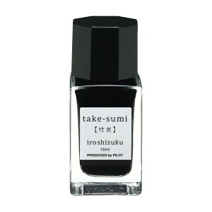 pCbg NMpCL iroshizuku mini Fʎ ~j ^PX~ |Y INK-15N-TAK