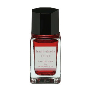 pCbg NMpCL iroshizuku mini Fʎ ~j niCJ_ Ԕ INK-15N-HA