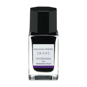 pCbg NMpCL iroshizuku mini Fʎ ~j TLVLu  INK-15N-MS