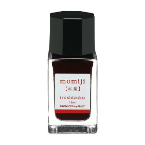 pCbg NMpCL iroshizuku mini Fʎ ~j ~W gt INK-15N-MO