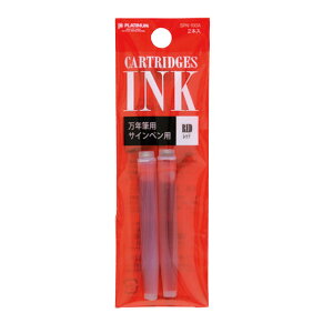 v`i NMp  CN J[gbW SPN-100A #11 bh 4280119 10Zbg