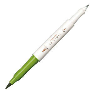 Z[[NM SHIKIORI lGD }[J[  26-5207-211