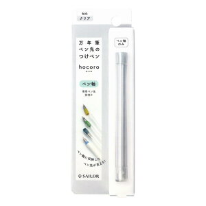 Z[[NM NMŷy hocoro y NA 14-0135-202