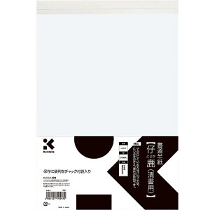 |  e p 50×15Zbg LA6-2
