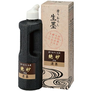 | 肨낵n ▭ 250g CB19-25