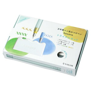 Z[[NM NMŷy hocoro gCAZbg 10-0410-000