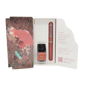 セーラー万年筆 プロフィットジュニア+10 SAILOR SATELLITE CRAYON PROJECT Syvash 腐海 中細 MF 10-0291-003 限定商品