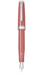 セーラー万年筆 海の万年筆 Syvash 腐海 中細 MF 10-2093-331 限定商品