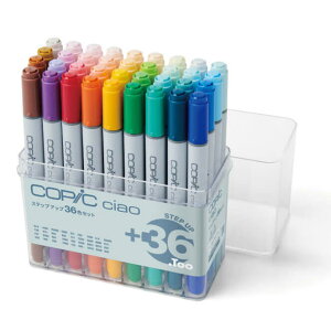 .Too COPIC ciao �R�s�b�N�`���I �X�e�b�v�A�b�v 36�F�Z�b�g 12503106