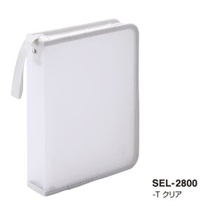 ZLZC SEPAL Zp Ât@C NA T SEL-2800-90