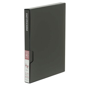 iJoV C[W[XgbJ[3 |PbgAo n KG 2i 80 ubN AJ-E3PKG-80-D