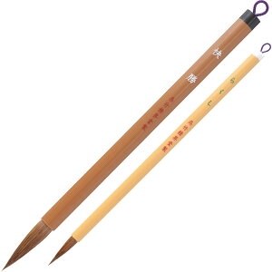 | M M וM炭 2{Zbg 3 7pbN JF87-902S 10Zbg