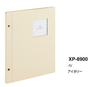 ZLZC AobNX ܂Ao AC{[ IV XP-8900-75