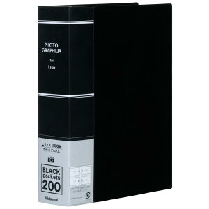 iJoV tHgOtBA |PbgAo n L 2i 200 ubN PHL-1020-D