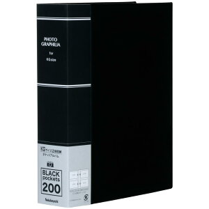 iJoV tHgOtBA |PbgAo n KG 2i 200 ubN PHKG-1020-D