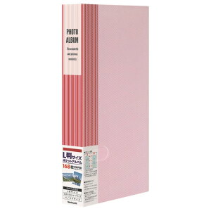 iJoV tHgz_[ |PbgAo n L 3i 168 XgCv sN PHE3168A-P