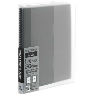 iJoV J[|PbgAo n L 1i 20 ubN AJ-PCL-20-D