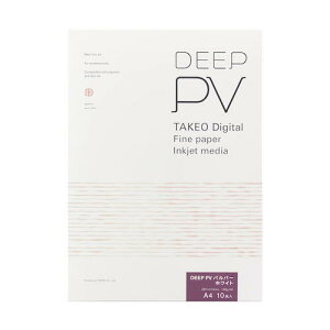 MUSE ~[Y CNWFbgpp Deep PV pp[ zCg A4Ki Ж 10 DEEPPV-3