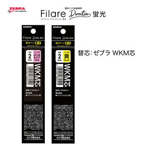 ZEBRA [u tB[ fBNV u p֐c P-RWKM 10{